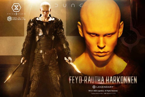 沙丘2 费德-劳萨·哈科宁