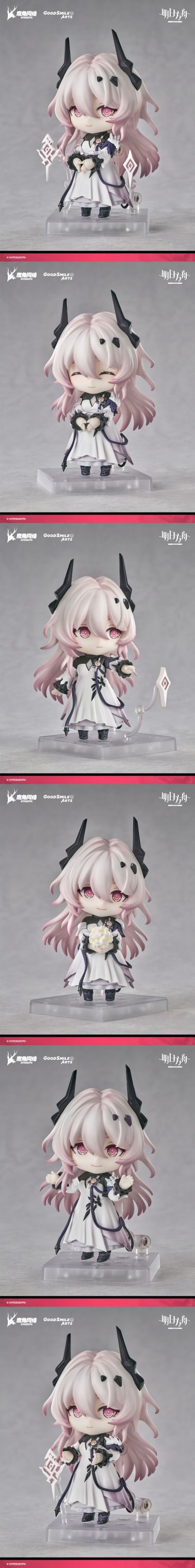 粘土人#2864 魔王