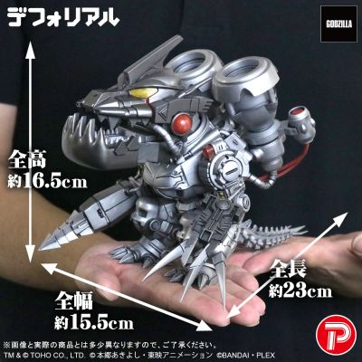 Q版拟真系列 无限龙兽：3式〈改〉模式