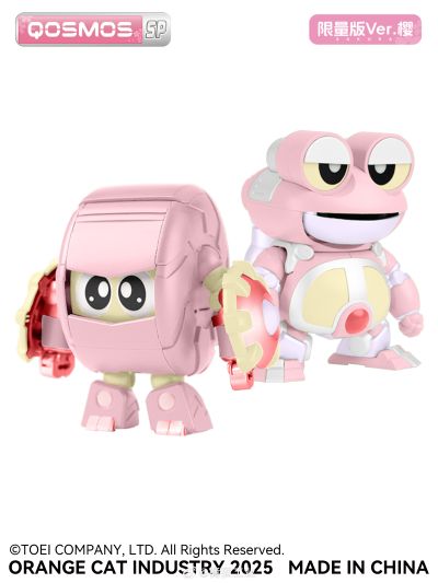 QOSMOS X 铁甲小宝 呱呱蛙+丸子龙 樱花限定版