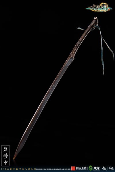 《古剑奇谭三：梦付千秋星垂野》正版授权 北洛 1/6比例收藏级可动人偶