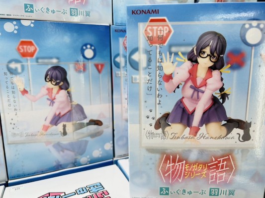 手办立方体 物语系列 羽川翼