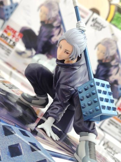 VIBRATION STARS 坂本日常 乐