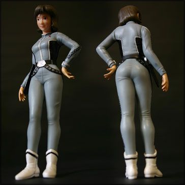 大怪兽系列 赛文奥特曼编 奥特曼警备队女队员