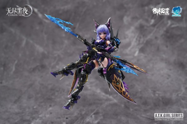 无尽黑夜 卡米拉（喷涂异色版）