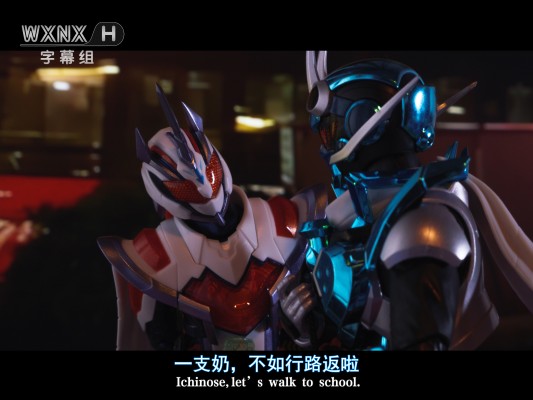 S.H.Figuarts 假面骑士驰骑 假面骑士马赫