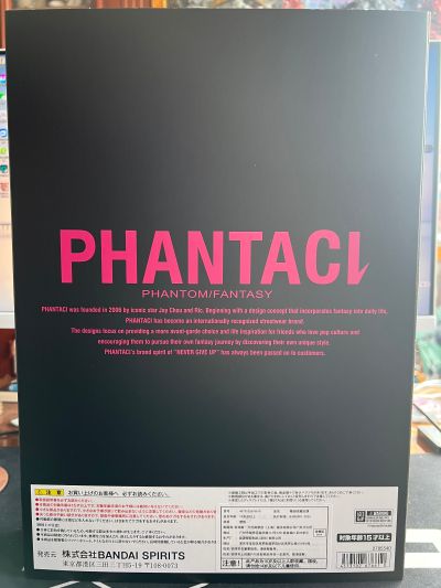 GFFMC PHANTACI RX-78-2 高达 ver. J
