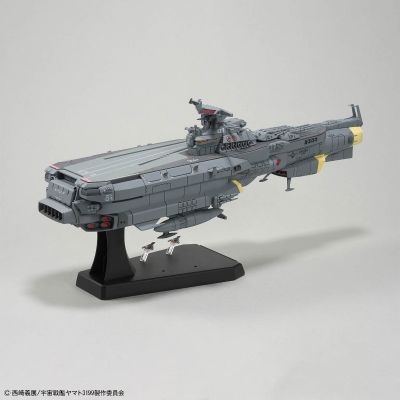 1/1000 地球保卫军 日向级 战斗航天母舰 DCV-01日向号