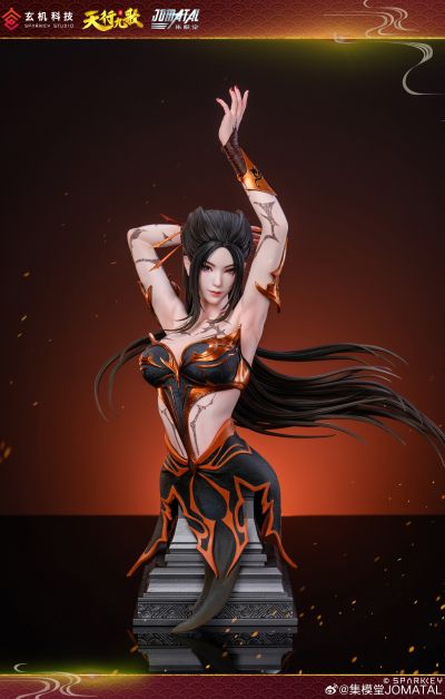天行九歌 焰灵姬 1/4比例雕像