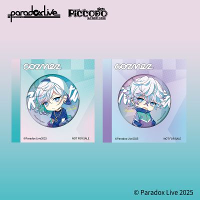 Paradox Live 矢戸乃上 珂波汰 换装可动人偶