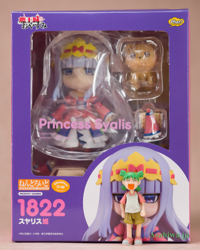 粘土人#1822 在魔王城说晚安 栖夜公主