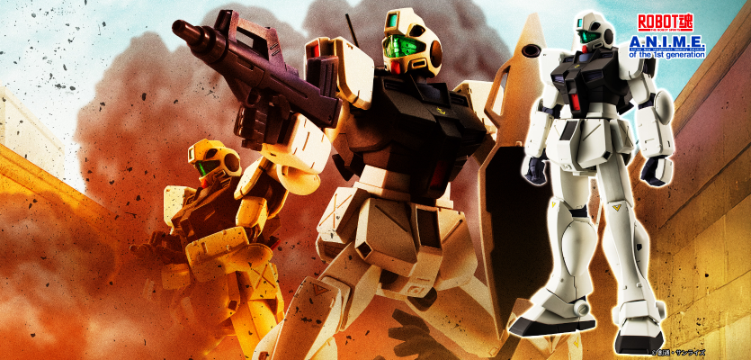 ROBOT魂 ＜机动战士系列＞ RGM-79G 吉姆指挥型 A.N.I.M.E. ～太空殖民卫星战样式～