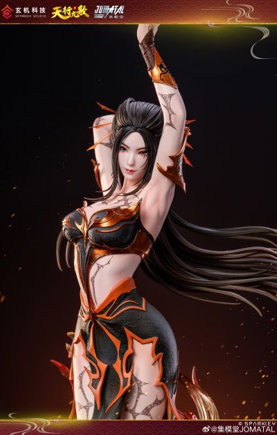 天行九歌 焰灵姬 1/4比例雕像