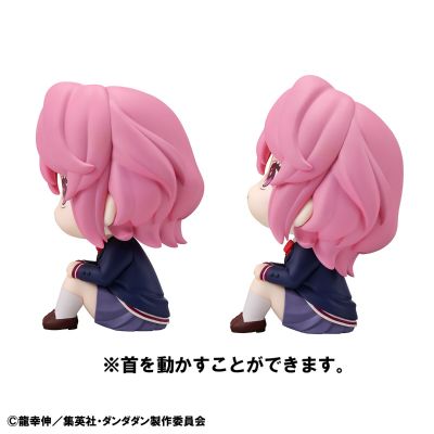 Look up  当哒当/胆大党 爱罗