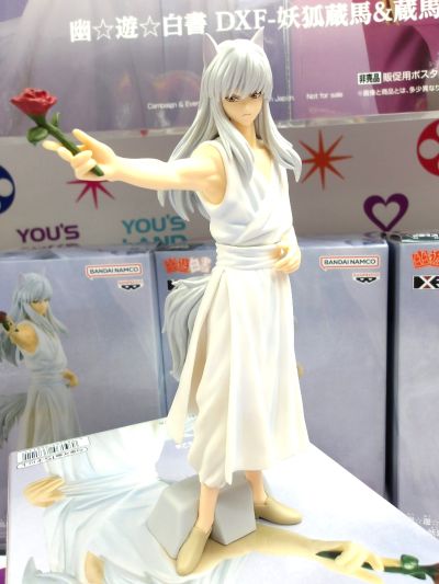 DXF 幽游白书 -妖狐藏马与藏马- A款 妖狐藏马