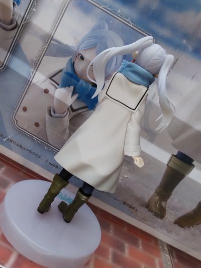 Trio-Try-iT 葬送的芙莉莲 芙莉莲