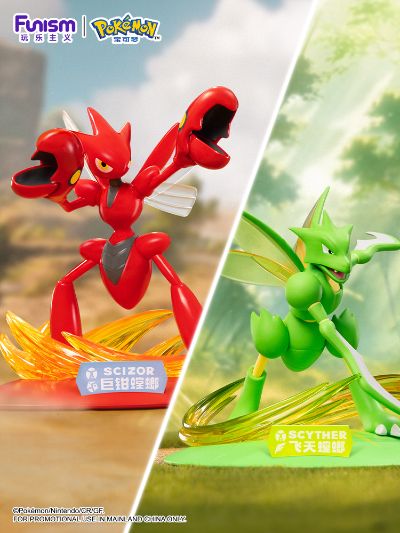 宝可梦闪耀瞬间系列 巨钳螳螂款