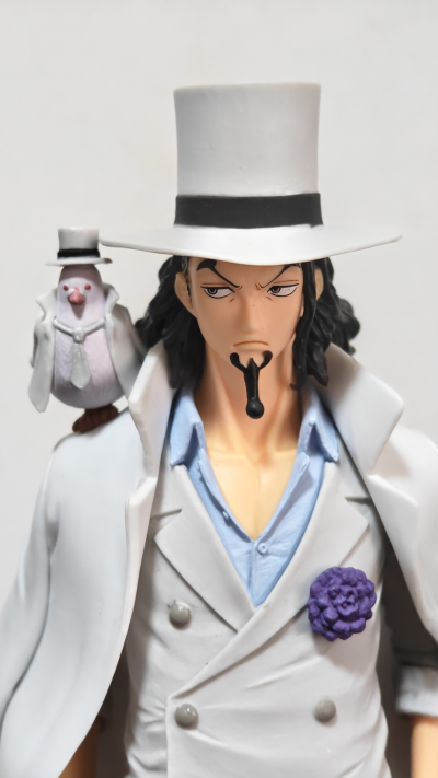 DXF ~伟大航男~ 航海王 罗布·鲁兹 和之国篇 23