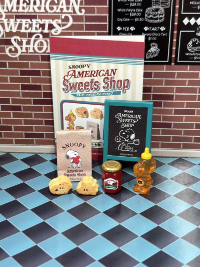 史努比美式甜品店