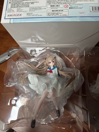 亚托莉-我挚爱的时光- 亚托莉