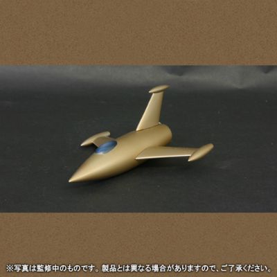 大怪兽系列 熔岩大使