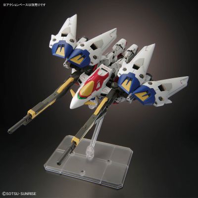 RG#43 飞翼高达零式