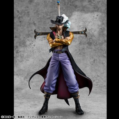 POP 航海王 SA-LIMITED“鹰眼” 杰拉基尔·米霍克 R