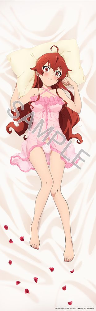 无职转生～到了异世界就拿出真本事～ 艾莉丝 睡衣版