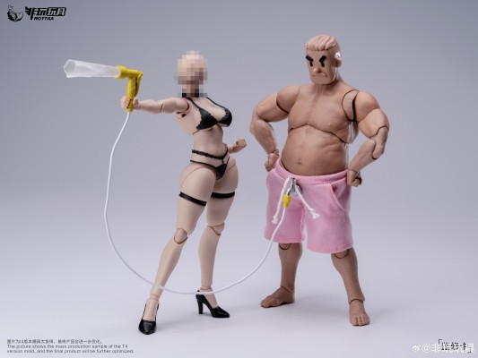 NT-04 小芳/瑟琳娜女素体