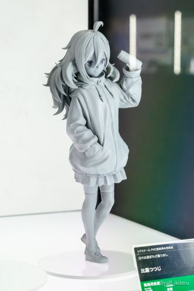 岁月流逝饭菜依旧美味 比嘉踯躅