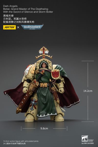 黑暗天使 贝利亚，死翼大导师 配备寂静之剑和风暴爆矢枪