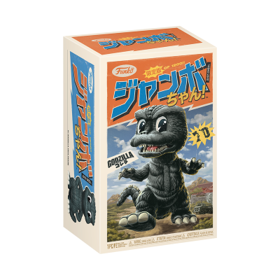 巨无霸 哥斯拉14英寸塑胶收藏玩偶