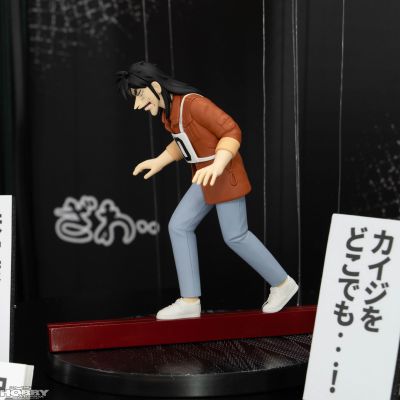 赌博默示录 摩天的地狱 ････ 空中步道･･･！