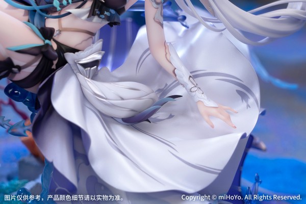 琪亚娜·终焉之律者 月海流华