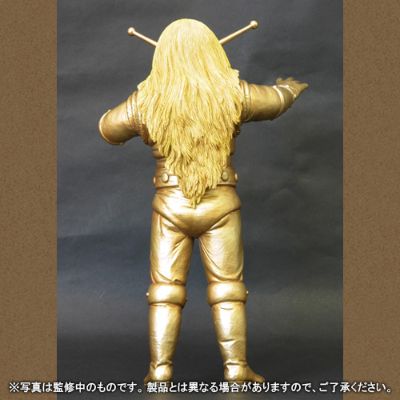 大怪兽系列 熔岩大使