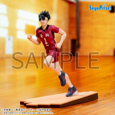 HPM 排球少年 黑尾铁朗