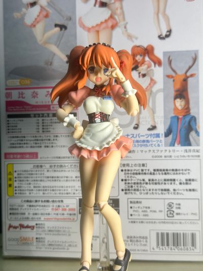 figma #36 凉宫春日的忧郁 朝比奈实玖榴 戦う服务生ver. 