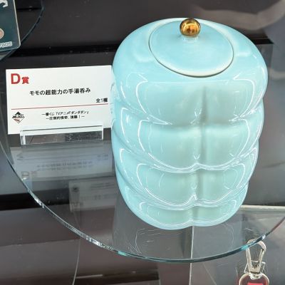 一番赏 当哒当/胆大党动画版 ～圧倒的怪奇、强袭！～ B奖 小桃 MASTERLISE