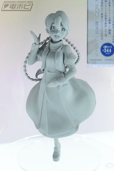 Lucrea Light 末日后酒店 八千代