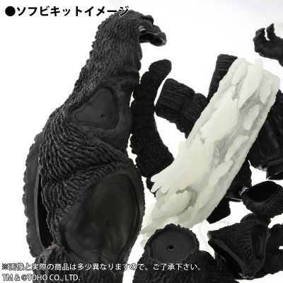 巨型系列 哥斯拉 1962 软胶组装套件