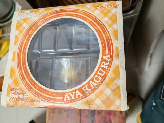 se·KIRARA 神乐亚矢