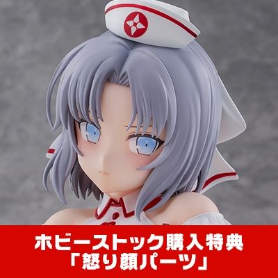 忍者大师 闪乱神乐 NEW LINK 雪泉 性感护士