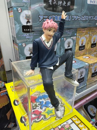 小坐系列 青之驱魔师 岛根启明结社篇 志摩廉造