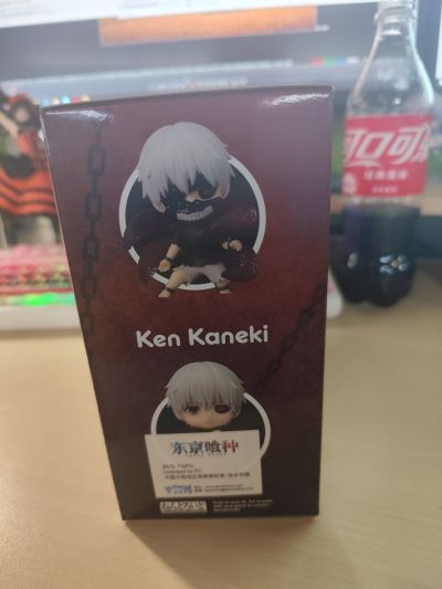 粘土人#2734 东京喰种 金木研