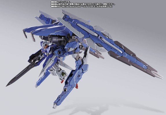 METAL BUILD   GN堡垒E型