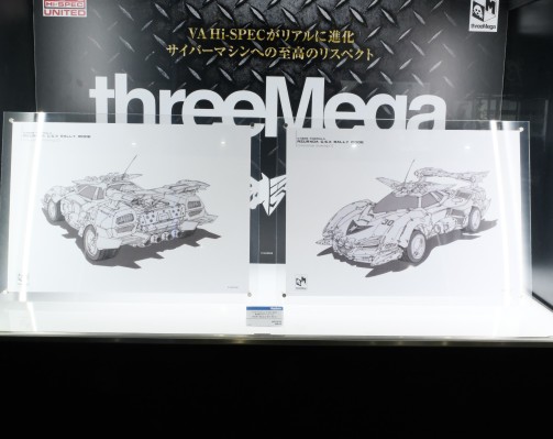 VAHi-SPEC UNITED 阿斯拉达G.S.X 拉力赛模式