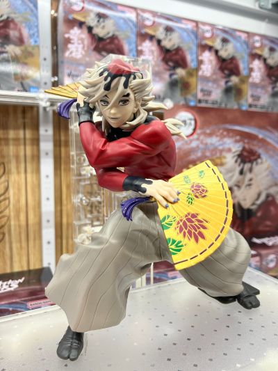 VIBRATION STARS 鬼灭之刃 童磨