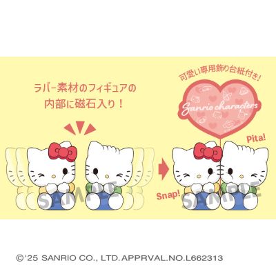 PITA CUTE 三丽鸥角色系列