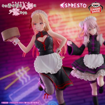 更衣人偶坠入爱河动画版 ESPRESTO-Detailed Elegance-喜多川海梦 国风女仆造型