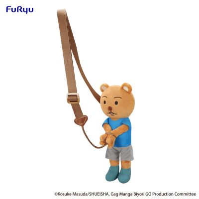 熊吉君被捕小挎包